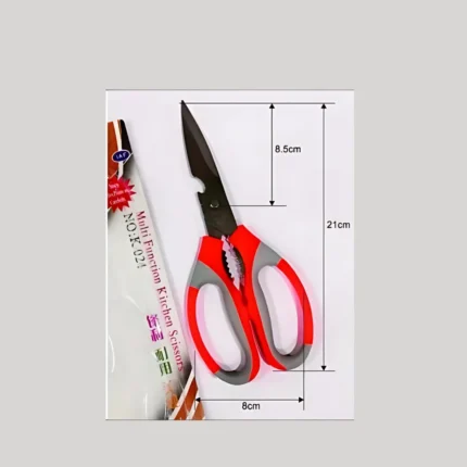 Heavy-Duty Multi-Function Kitchen Scissors – Stainless Steel Shears for Meat, Fish & Veggies